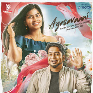 Agasavaani