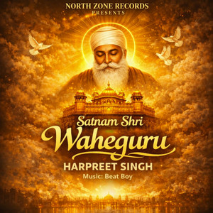 Satnam Shri Waheguru