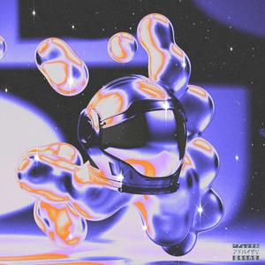 IG (feat. Ron Advme) (Explicit)