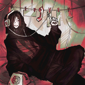 пустое место (Explicit)