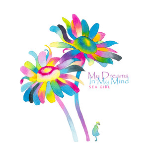 한 걸음씩 걸어가요 (I Walk One Step At A Time)