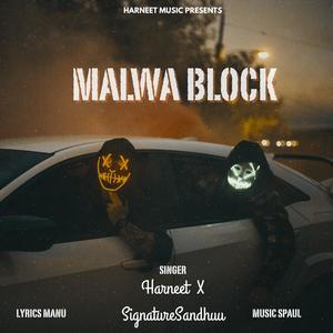 MALWA BLOCK (feat. Signature Sandhu) (Explicit)