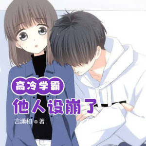 第616集 铭城番外二十：这打火机哪儿来的-小酷说书