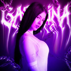 GASOLINA BRFUNK (Super Speed Up) (Explicit)