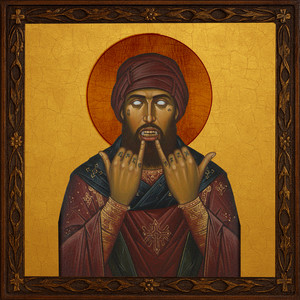 Skummy Szn (feat. Snotty) (Remix|Explicit)