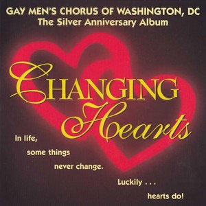 Wanting Memories (feat. Carl Baldwin, Barry White & Potomac Fever)