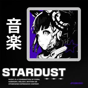 Stardust (Explicit)