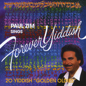 Forever Yiddish