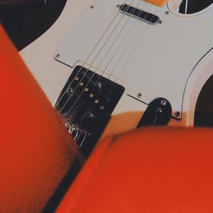 Introversion (Outtake)