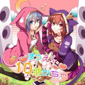 ハッピーシンセサイザ