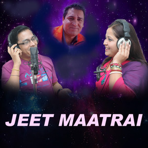 JEET MAATRAI (Acoustic Version)