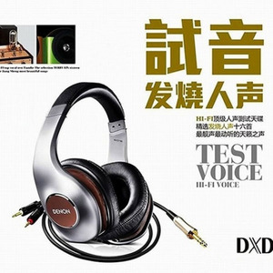 爱醉了痴心