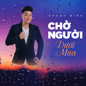 Chờ Người Dưới Mưa