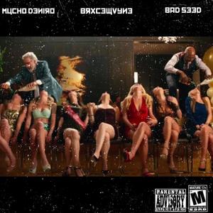 Aye Yay Yay (feat. Brxcewvyne & Bad Seed) (Special Version)