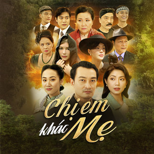 Nơi Ký Ức Về (Original Soundtrack From 