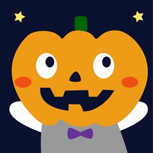 トリック・オア・トリート