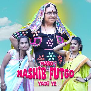 MARO NASHIB FUTGO YADI YE