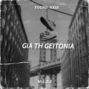Gia Th Geitonia (Explicit)