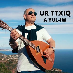 Ur ttxiq (A yul-iw)