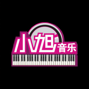 穿越火线 (Single Version)