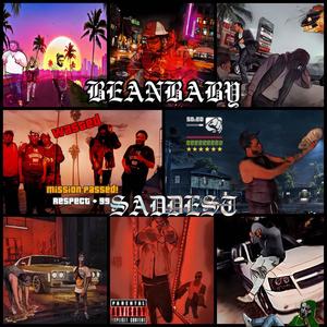 Drac hot (feat. Bsm aonest & 313lilzee) (Explicit)