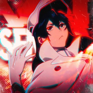 VAI SENTAR (ULTRA SLOWED)