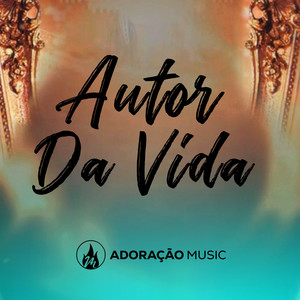 Autor da Vida (COVER版)
