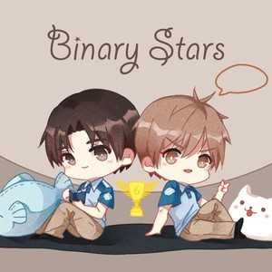 Binary Stars