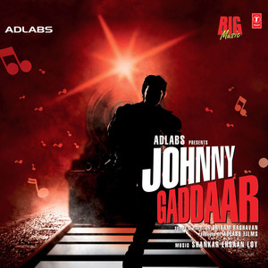 Johnny Breakbeat Mera Naam