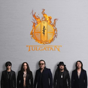 Shiger Shiger《希格尔》