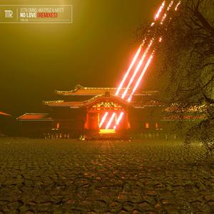 No Love (Desren Remix|Explicit)