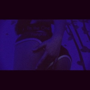 Justin Bieber - I’m the One (Remix)