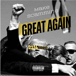 Know the clerks (Explicit)