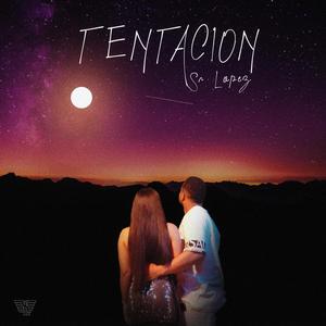 Tentacion