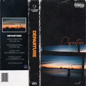 Departure (Explicit)