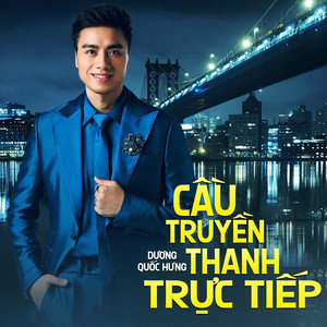 Cầu Truyền Thanh Trực Tiếp