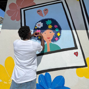 I <3 All My Women (Explicit)