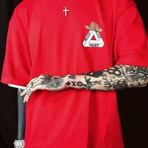 书我读不好（diss school all person）