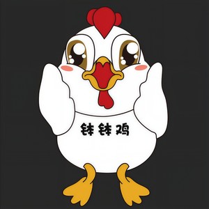 钵钵鸡