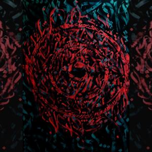 Ameen (feat. Honda) (Explicit)