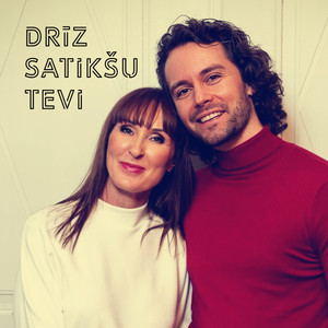 Drīz Satikšu Tevi