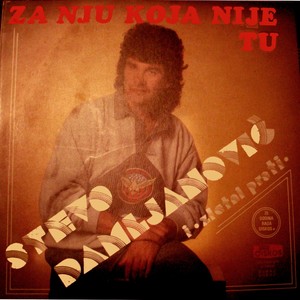 Za Nju Koja Nije Tu (Serbian Music)