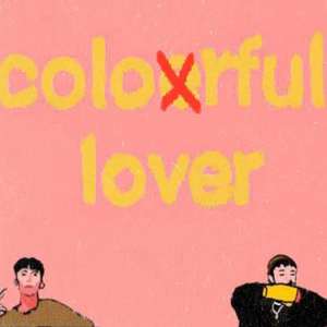 colorful lover(prod.mocookie)