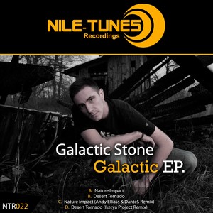 Galactic EP.