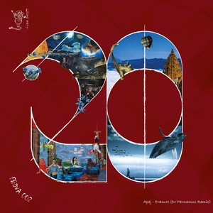 Erasure (Dr Parnassus Remix)