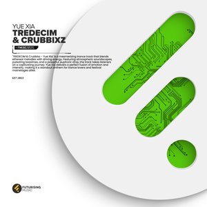 Yue Xia (Extended Mix)