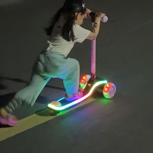 一年级，出发！