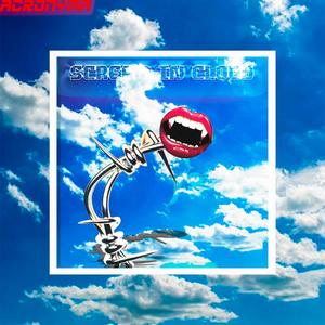 Scream In Clouds (Extended Mix)