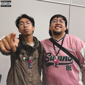 tak suka, gerak (Explicit)