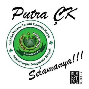 Putra CK Selamanya